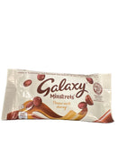 Galaxy Minstrels Bag 42g