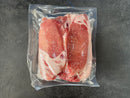 Catering Pack Crown British Back Bacon 32oz (2lb Ship Weight)