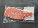 Crown British Smoked Back Bacon - 227g (8oz)
