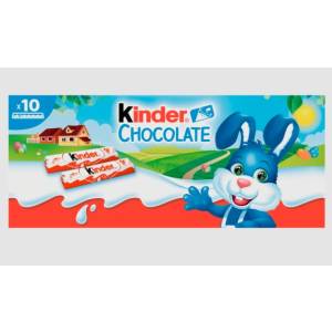 Kinder Chocolate Small Bars Multipack 10 pack 12.5g (125g) (Best Before 14th of August 2026)