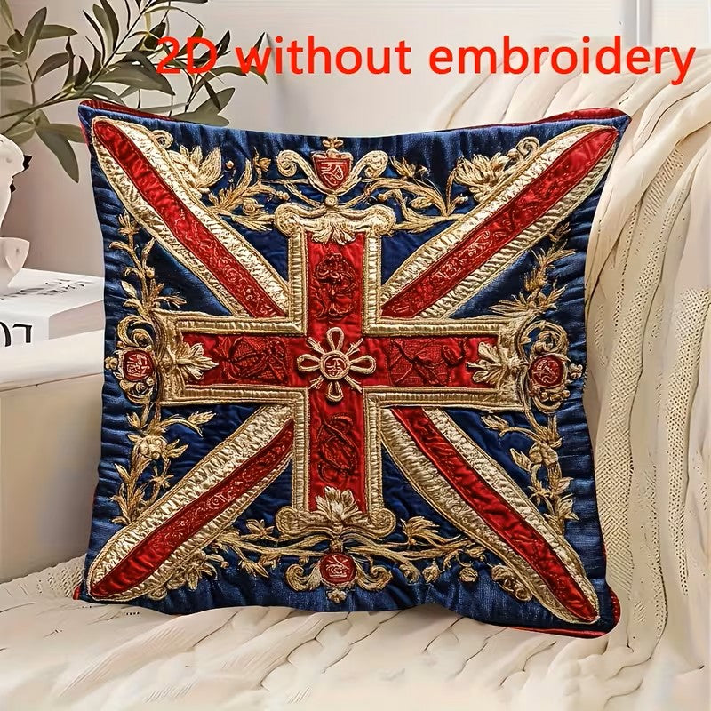 Cushion Cover Only - 2D Union Jack & Royal Coat of Arms Approx Size 18" x 18"