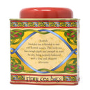 Scottish Weave Breakfast Tea- 50 Teabags