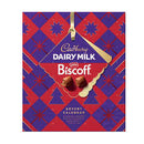 Cadbury Dairy Milk Biscoff Advent Calendar 236G