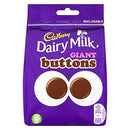 Cadbury Giant Buttons Pouch 100g
